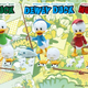 Illustration for article titled Donald Duck Seems Furious About These Fabulous New Duck Tales Figures
